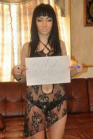 Ника, метро Волгоградский проспект