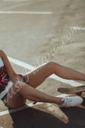 Лайма, метро Царицыно