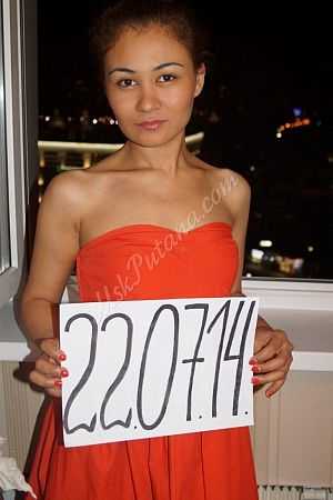 Лоя, метро Люберцы