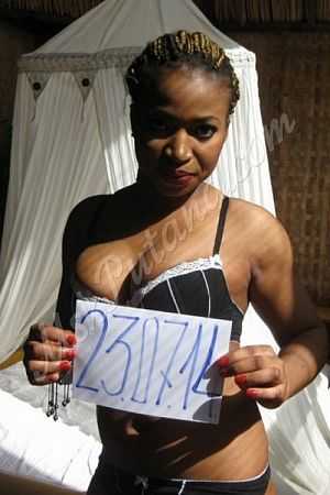 Амелия, метро Хорошёво