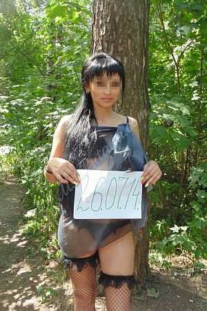 Кира, метро Рязанский проспект