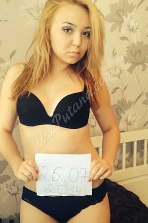 Фиона, метро Ясенево