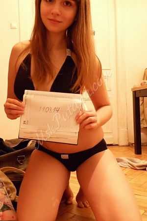 Алина, метро Красносельская