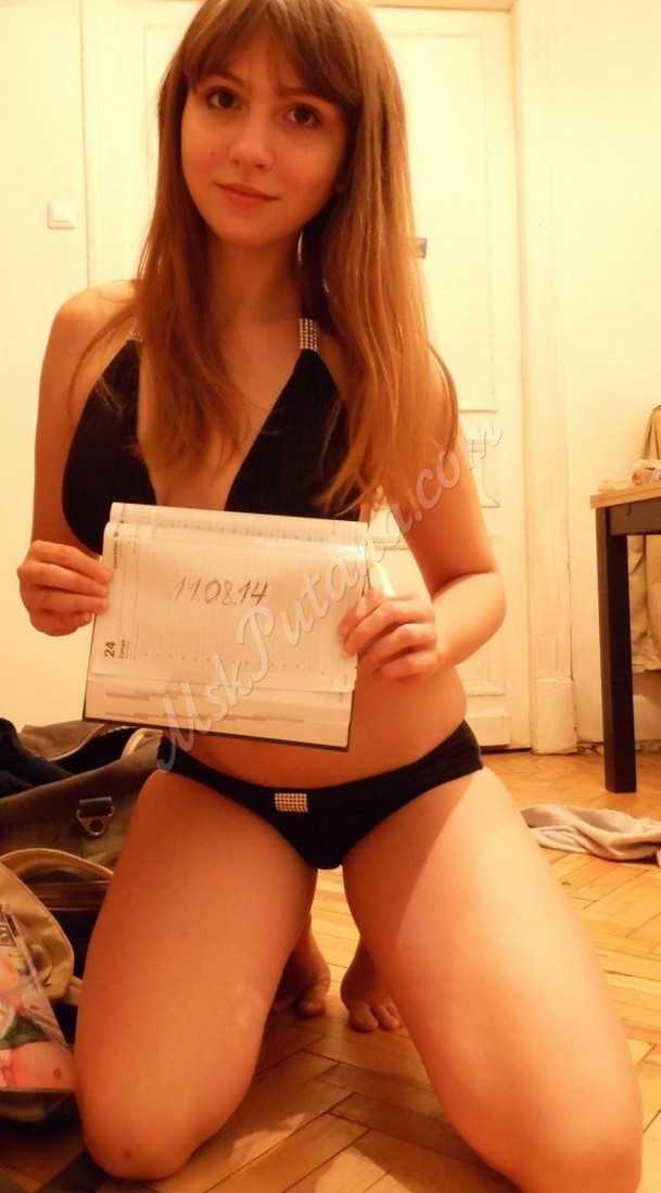 Проститутки