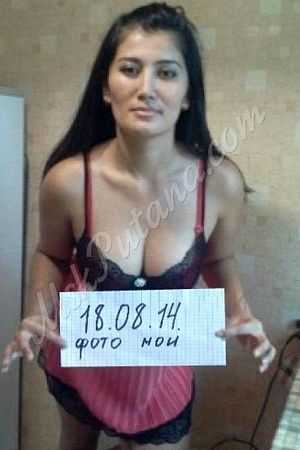 Соня, метро Молодёжная