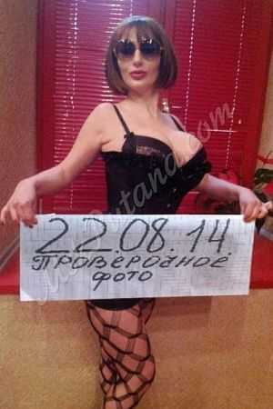 Альбина, метро Октябрьское Поле