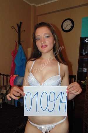 Лера, метро Лесопарковая