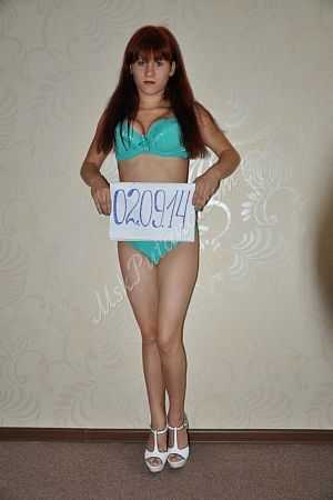 Алла, метро Красногвардейская