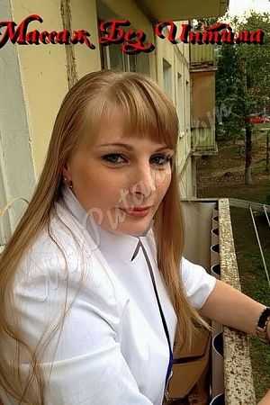 Настя, метро Тропарёво