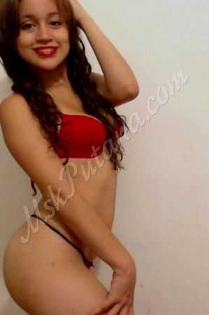 Татьяна, метро Видное