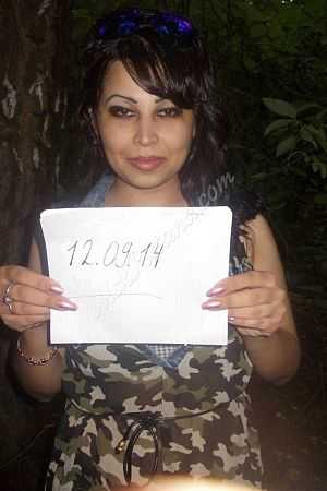 Тамара, метро Щукинская