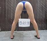 Проститутки