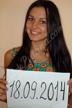 Даша, метро Бибирево