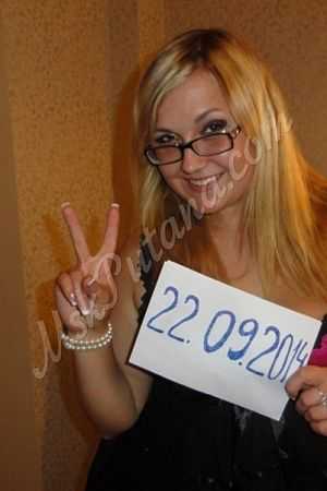 Юля, метро Тверская