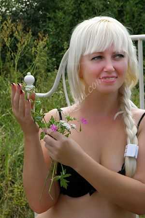 ольга, метро Полежаевская