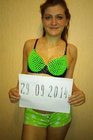 Алла, метро Чертановская