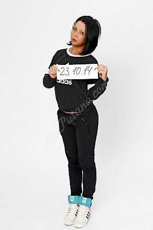 Нели, метро Лубянка