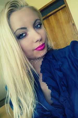 Андриана, метро Выхино