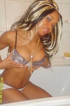 соня, метро Парк Победы