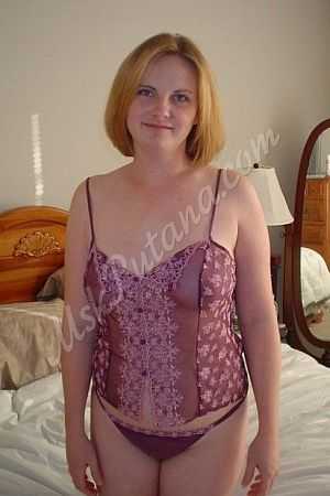 Машенька, метро Люблино