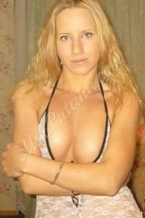 Леночка, метро Ростокино