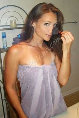 СВЕТЛАНА, метро Видное