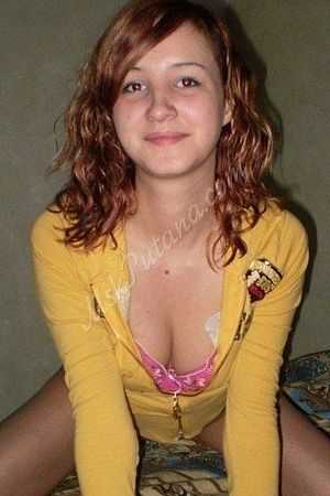 Марина, метро Проспект Мира