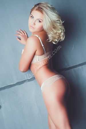 Тамилла, метро Подольск