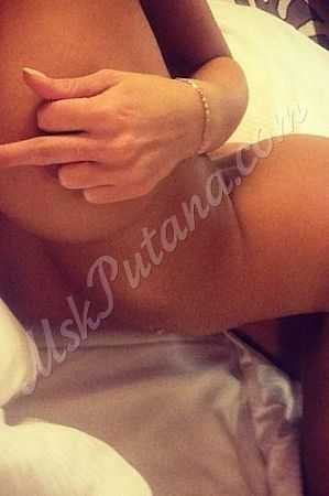 Alena, метро Бунинская аллея