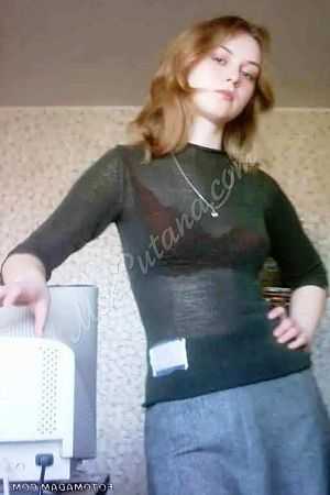 Машенька, метро Отрадное