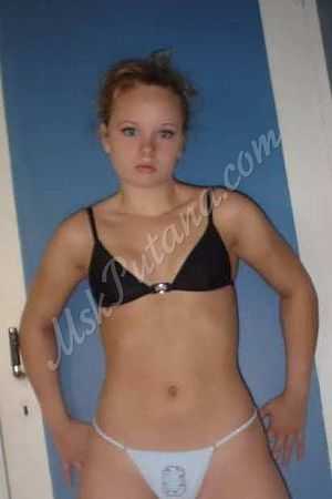 Анжелика, метро Пражская