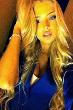 АЛИНА, метро Технопарк