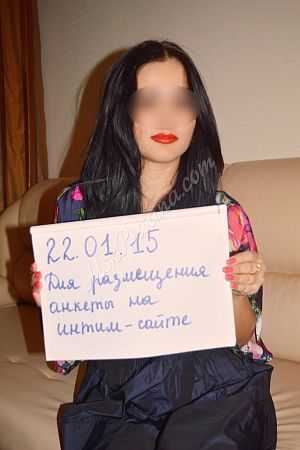 Алина, метро Улица Старокачаловская