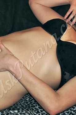 Оксана, метро Жулебино