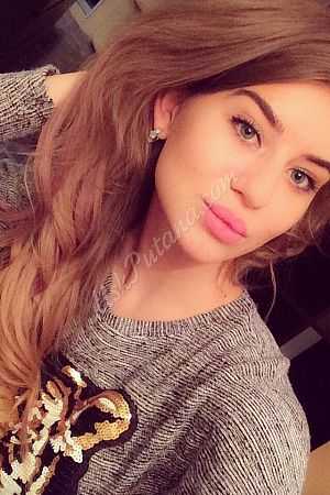 ДИАНА, метро ЗИЛ