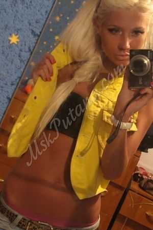 Людочка, метро Нахимовский проспект