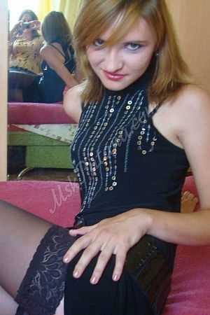 АЛИСА, метро Видное