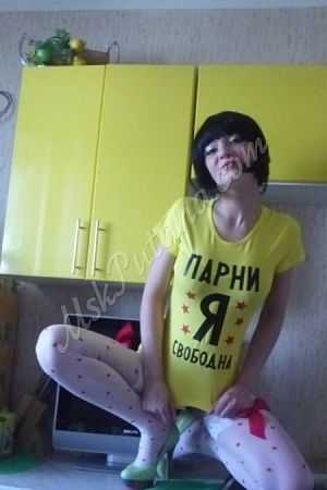 ЖЕНЯ, метро Кантемировская