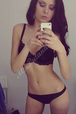 Дина, метро Верхние Котлы