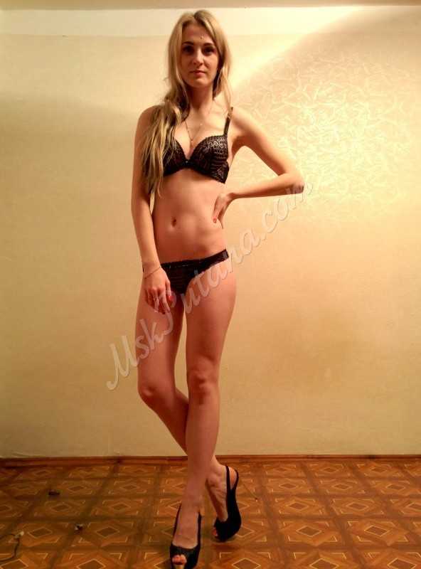 Проститутки