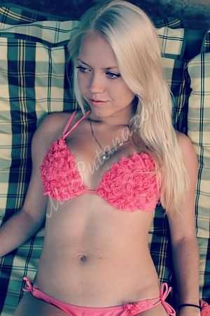 Снежана, метро Печатники