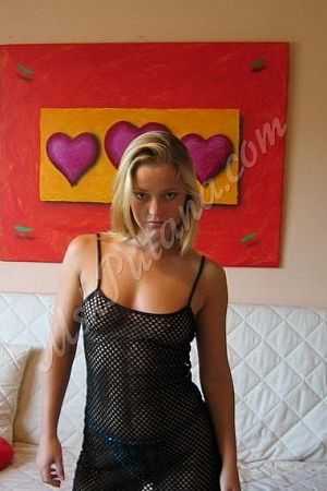 Маша, метро Аэропорт