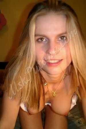 Рая, метро Алексеевская