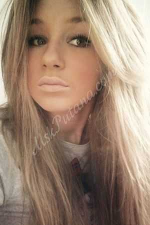 Юля, метро Печатники