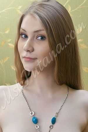 Нина, метро Котельники