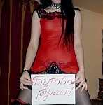 Проститутки Москвы