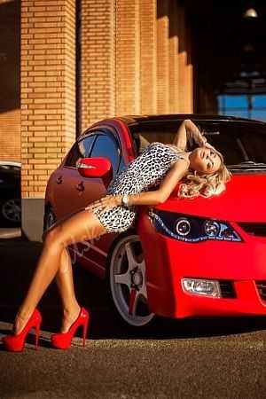 Лиля, метро Видное