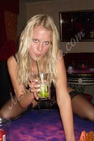 Марина, метро Чкаловская