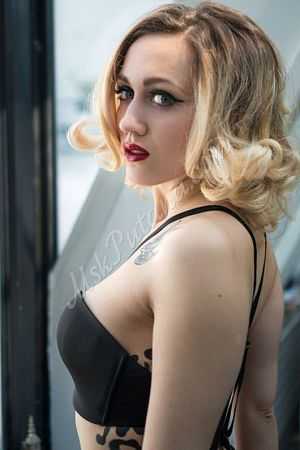 Маша, метро Орехово