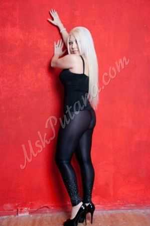 Камилла, метро Котельники